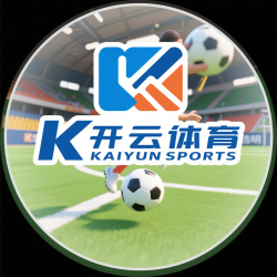 开云登录入口